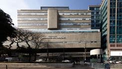 InCor inicia estudo pioneiro com cannabis medicinal para cuidados paliativos em insuficiência cardíaca