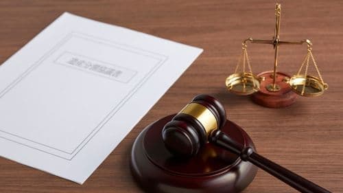 STF debates legal nature and rules for the supply of cannabidiol